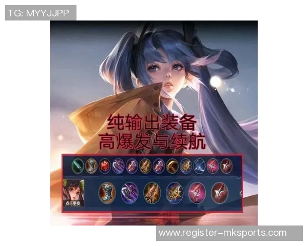 实时新闻权威发布王者荣耀心理素质实力榜单揭晓玩家实力与心理素质深度分析