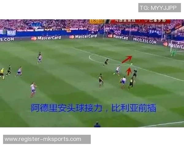 实时新闻深圳排球队防反战术创新探索与实践的深度分析与展望