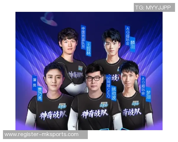 实时新闻王者荣耀战术排行榜分析BLG战队荣登第四名引发热议